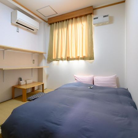 Tabist Yuen No Yado Fujimi Hotell Fuji  Exteriör bild