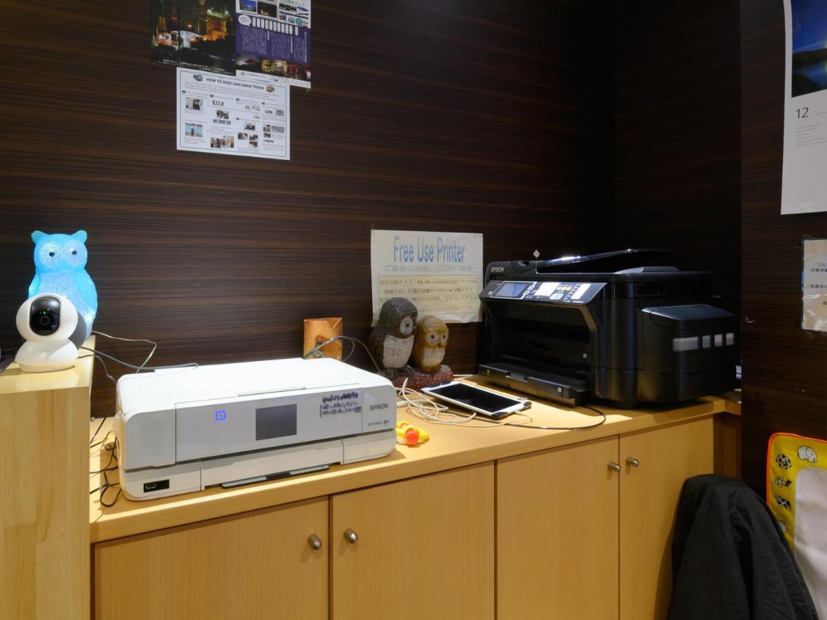 Tabist Yuen No Yado Fujimi Hotell Fuji  Exteriör bild