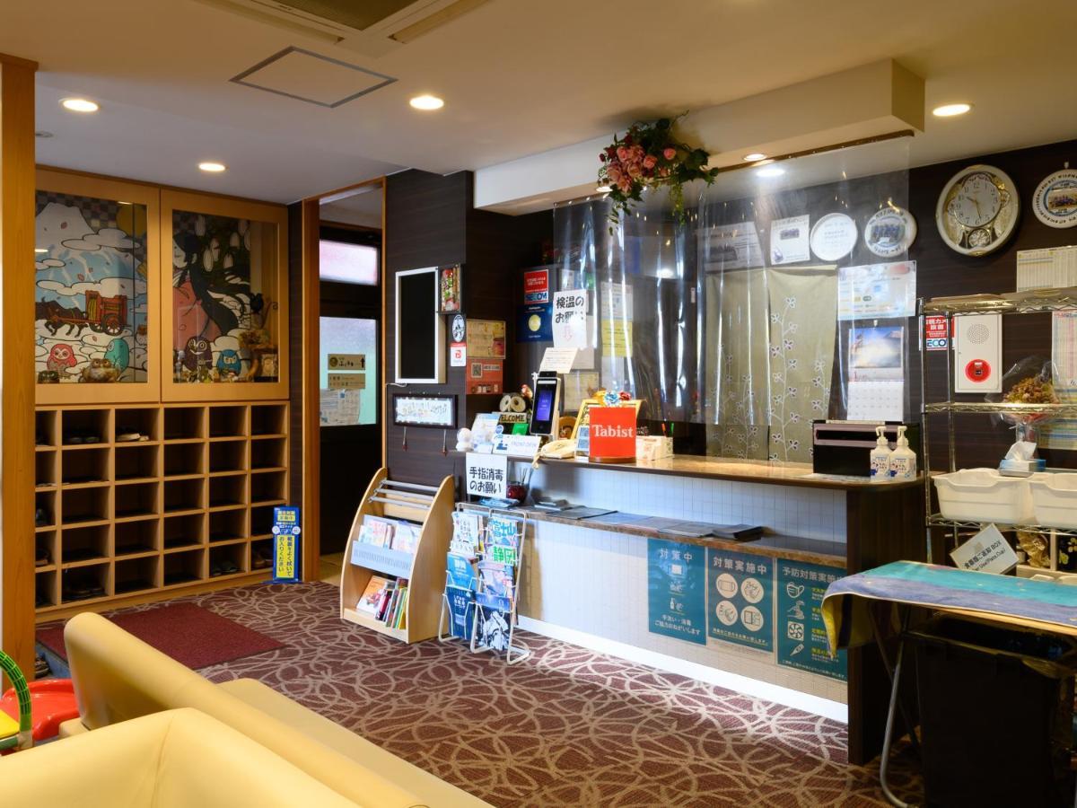 Tabist Yuen No Yado Fujimi Hotell Fuji  Exteriör bild